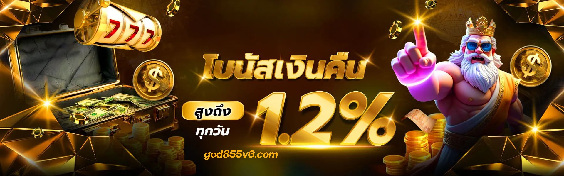 god855